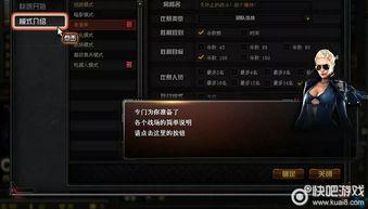 cfm520活动最新爆料,惊喜连连，福利大放送！  第3张