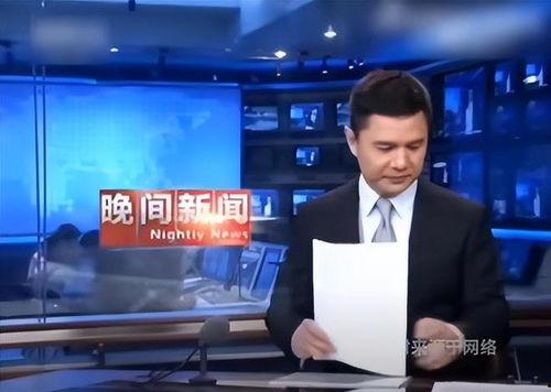 八卦最新事件爆料新闻联播,最新事件爆料，新闻联播深度解读  第3张