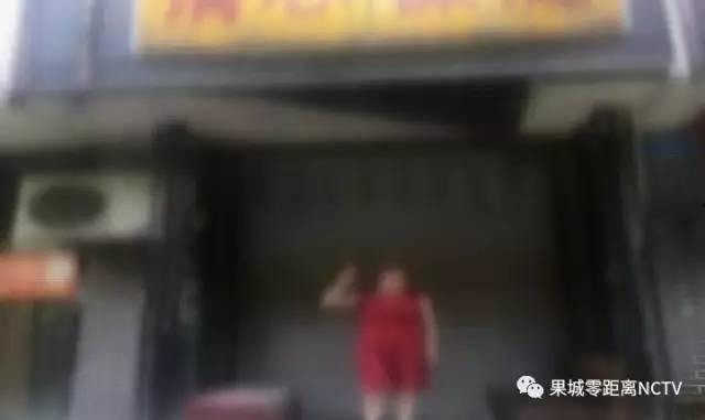 女子爆料移动公司被抓视频,揭露惊人内幕  第2张