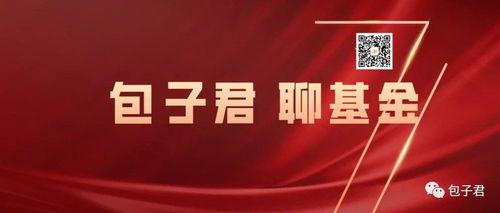 十周年最新爆料新闻视频,揭秘十周年最新爆料背后的震撼瞬间  第2张