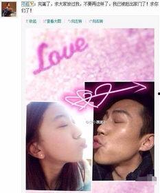 邓超最新爆料视频,揭秘幕后的精彩瞬间  第3张